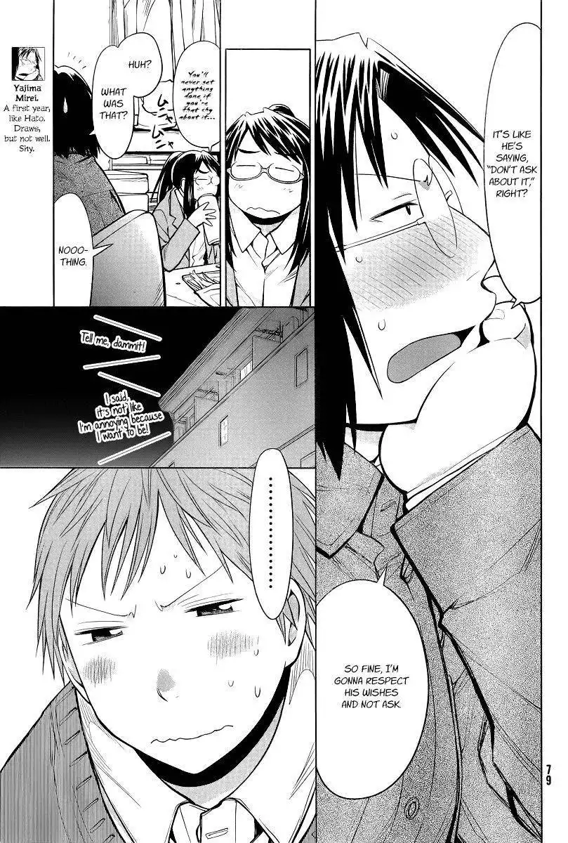 Genshiken Nidaime - The Society for the Study of Modern Visual Culture II Chapter 87 9